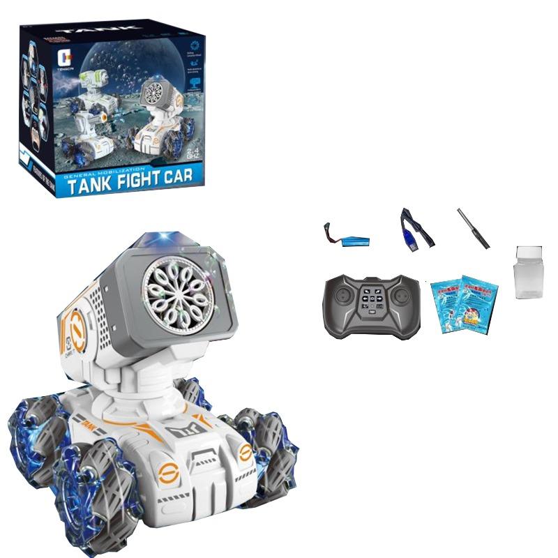 Remote Control Tank Fight Car