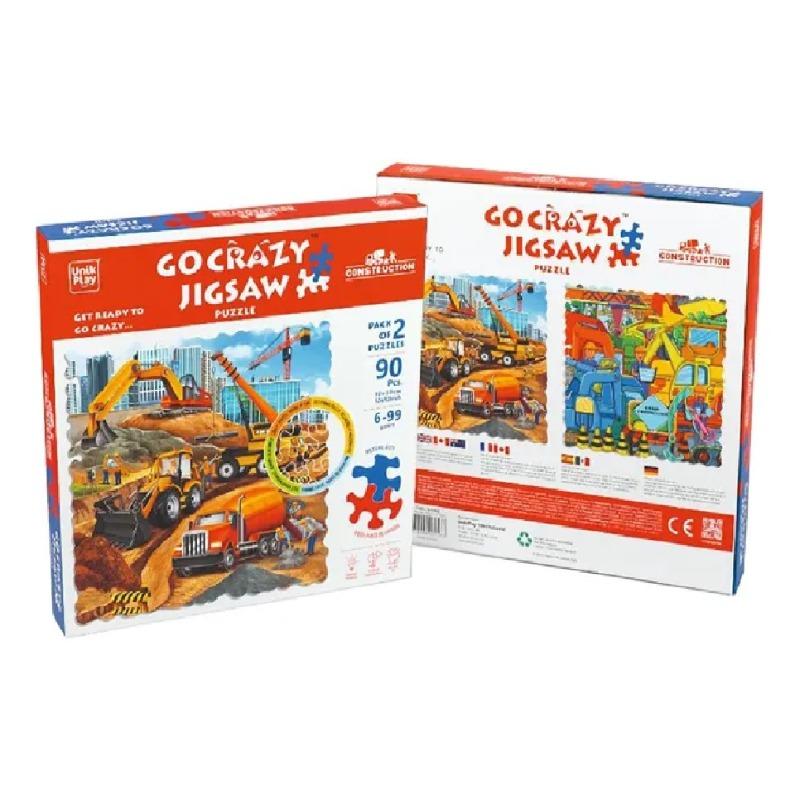 يونيك بلاي - بازل جو كريزي كونستركشن