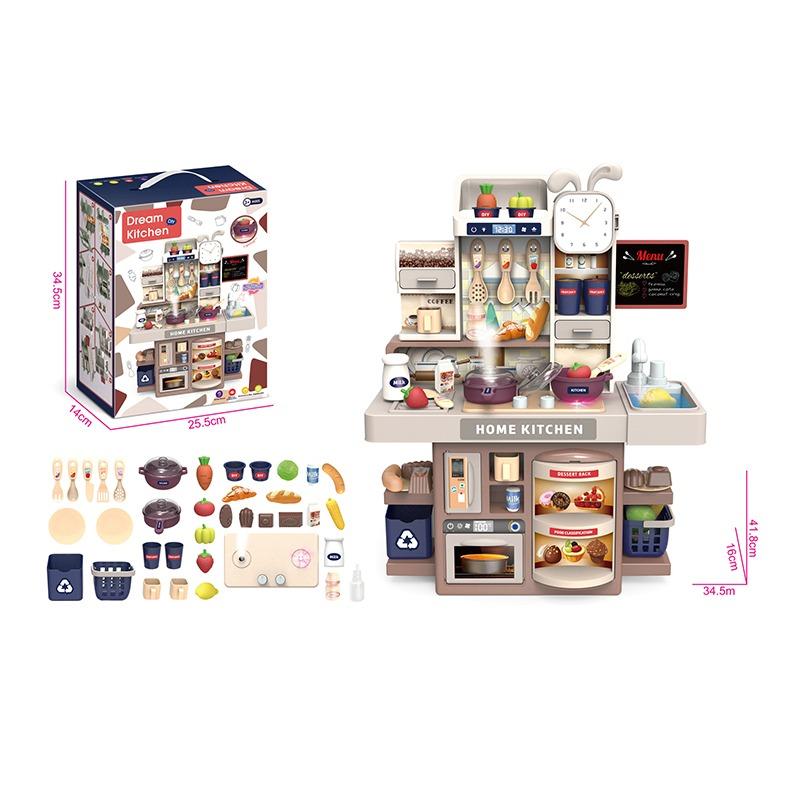 Dream Kitchen Set