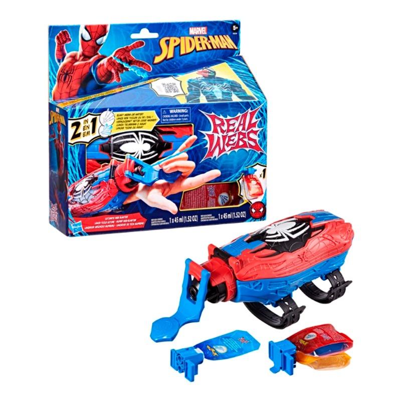 Marvel Spider-Man Real Webs Ultimate Web Blaster Set