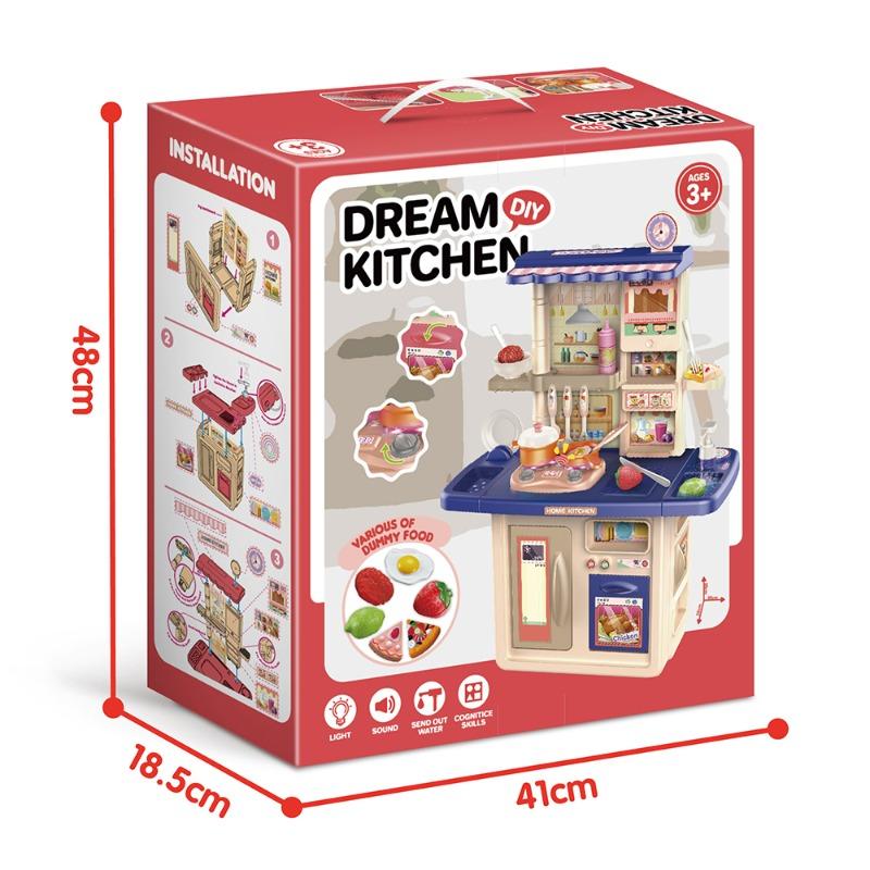 Dream Kitchen Kitchenware Set - Dark Blue