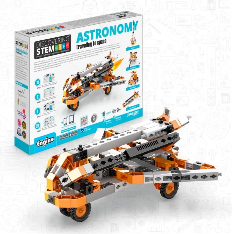 إنجينو - اكتشاف العلوم والتكنولوجيا والهندسة والرياضيات علم الفلك