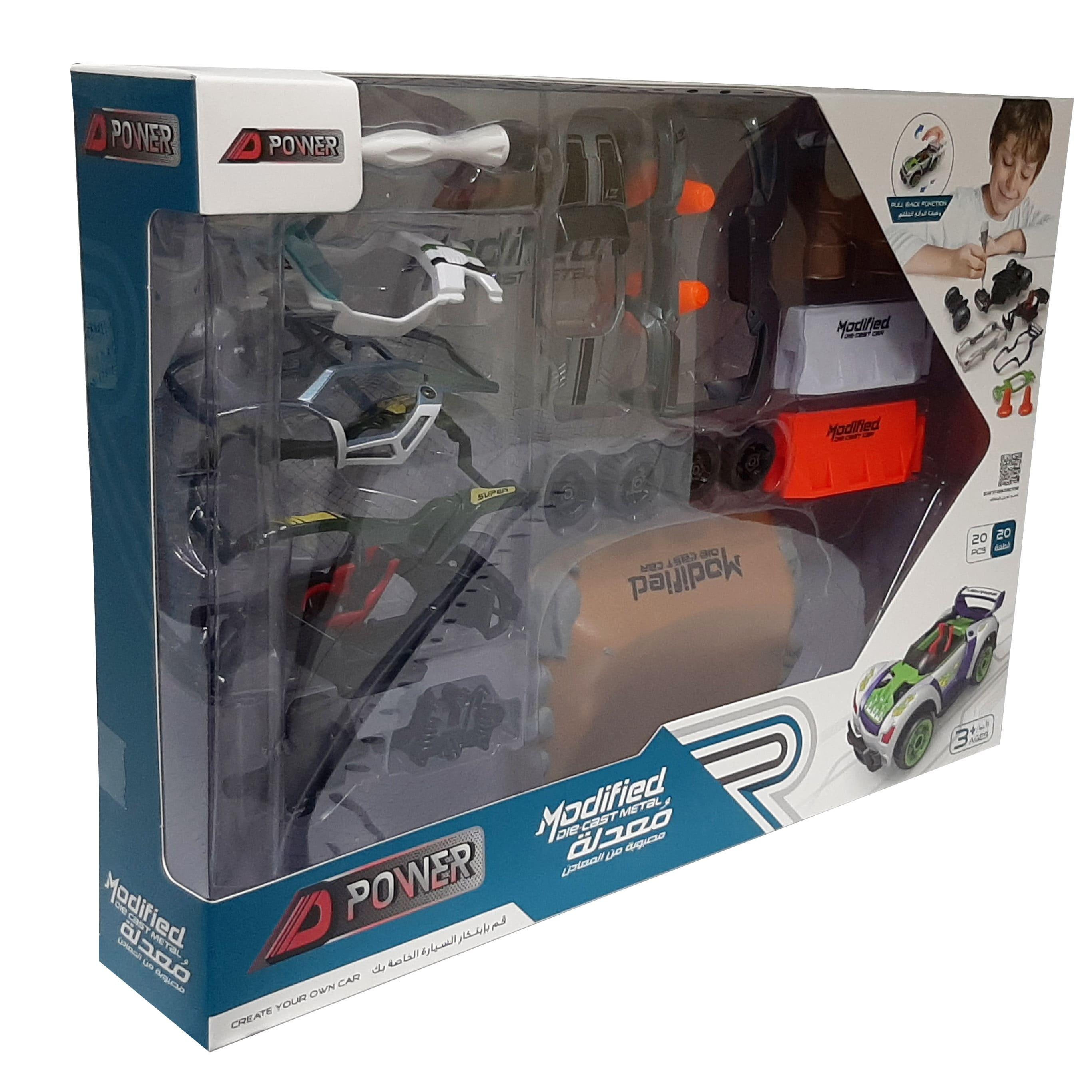D Power Modified Diecast Car Building Kit - 20 Pieces