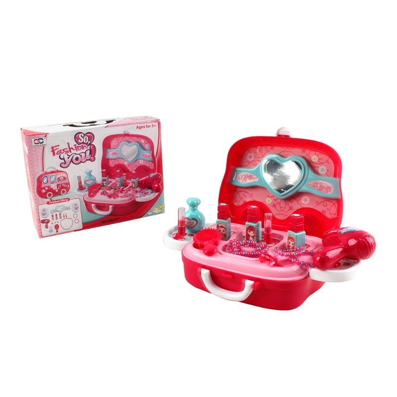 حقيبة أدوات التجميل