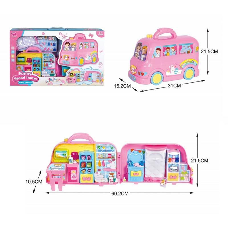 حافلة أدوات المنزل - لون وردي