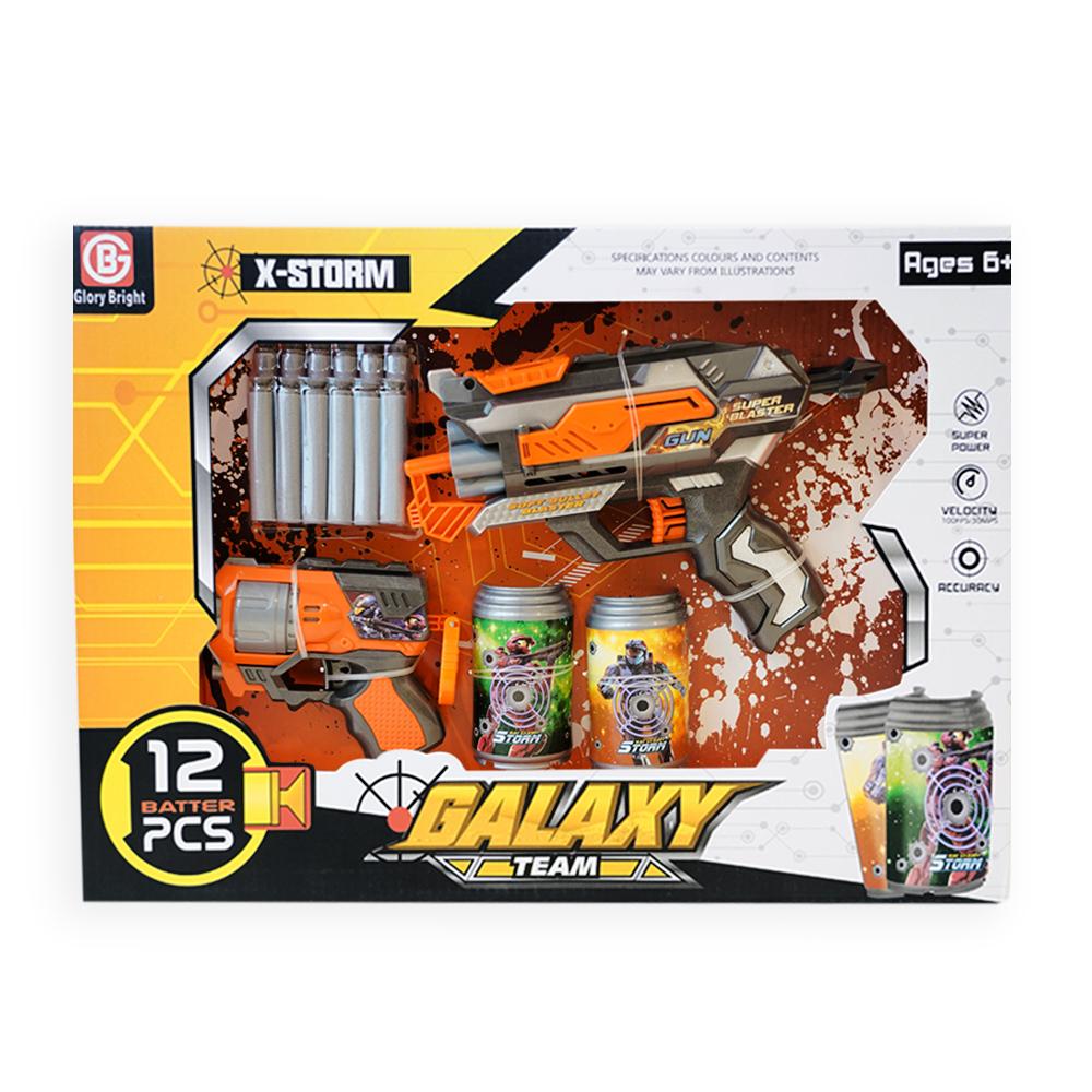 مسدس جالاكسي تيم إكس ستورم - حزمة مسدسين
