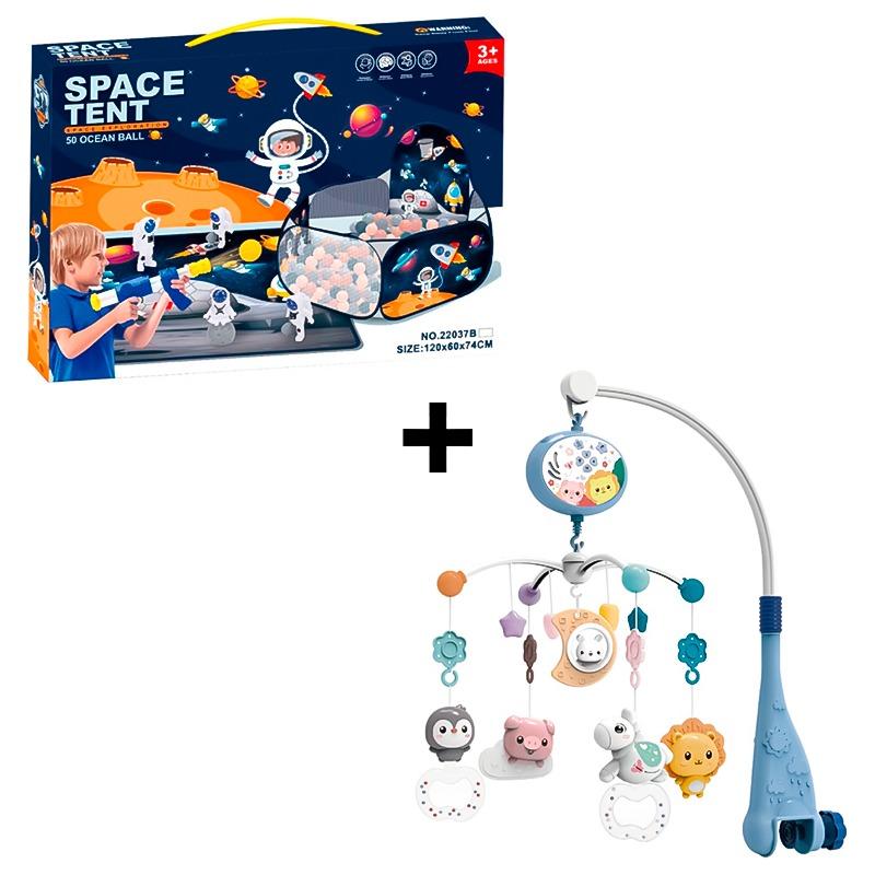 حزمة خيمة بتصميم الفضاء 50 بالون + علّاقة سرير مع جهاز عرض