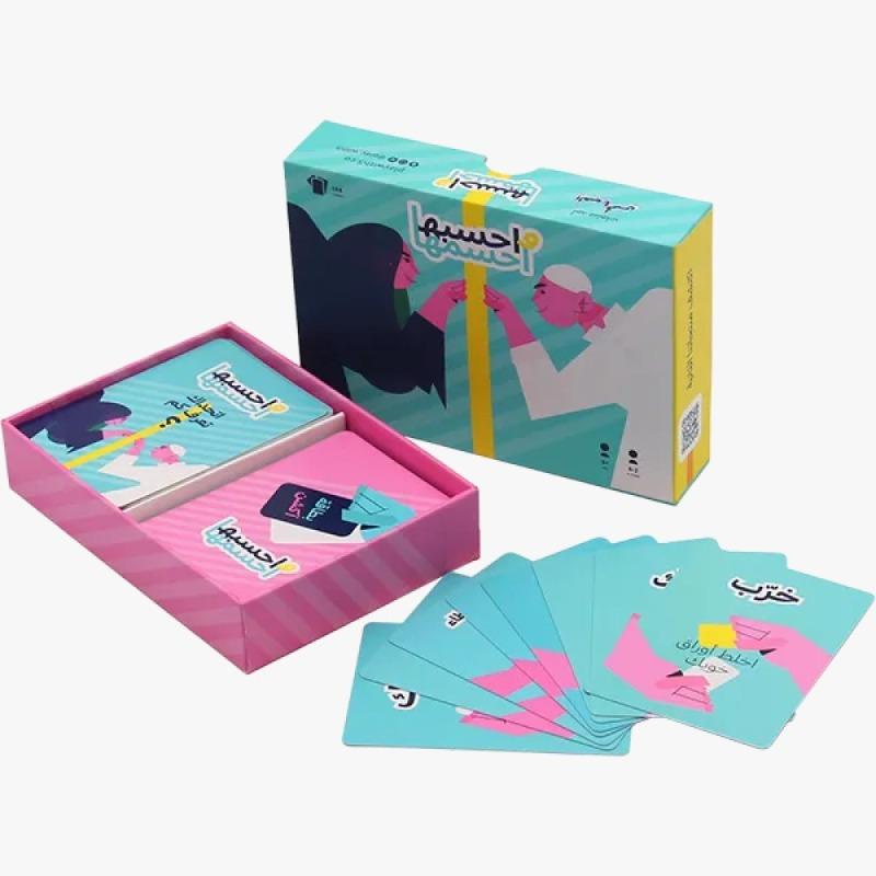 Toy Joy Group Card Game Calculate and Decide