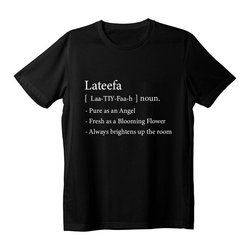 قاموس تي شيرت رائعتين