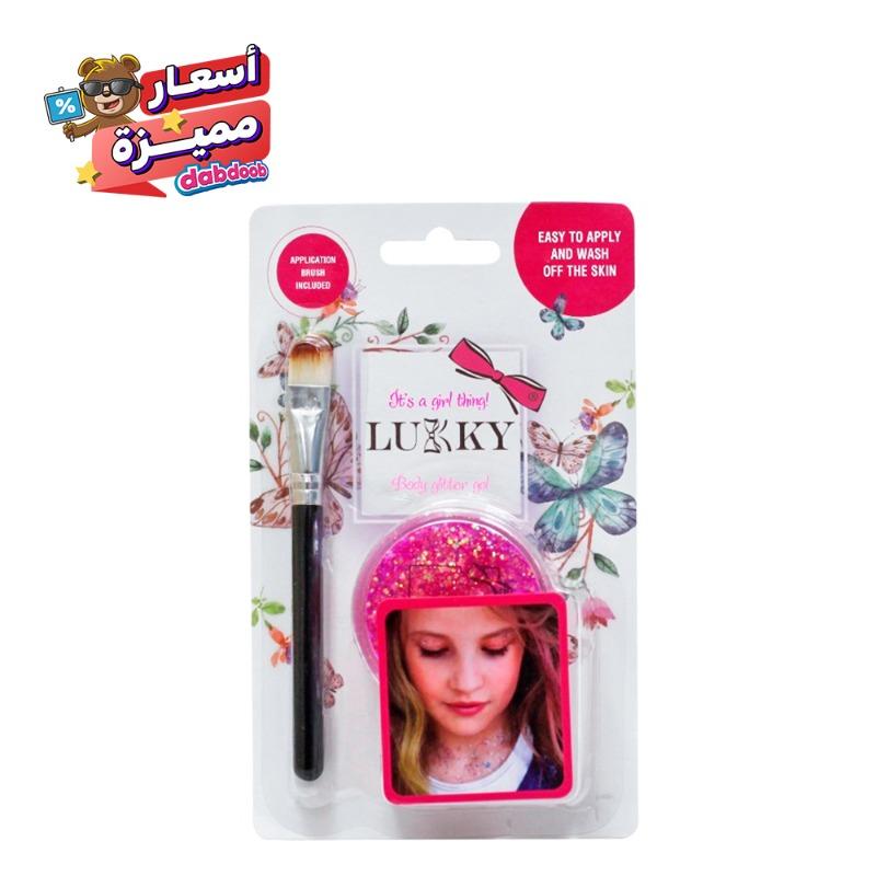 Lukky Body Glitter Gel With Brush 25ml-Pink