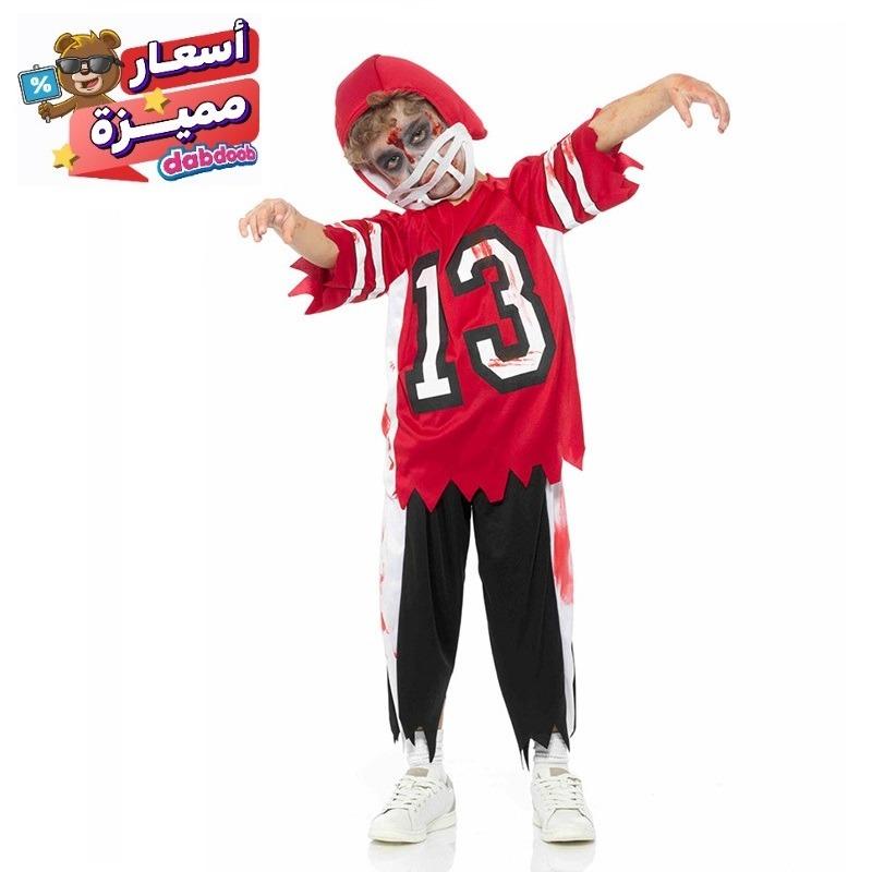 ماد تويز - زي الهالوين للاعب كرة القدم زومبي للأطفال - لارج