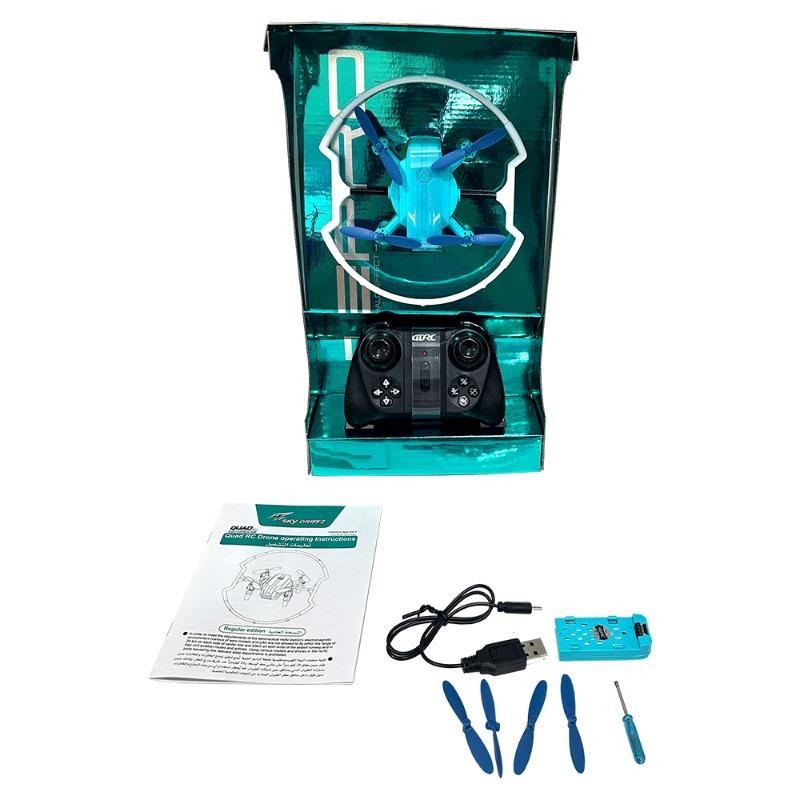 طائرة بدون طيار سكاي دريفز كواد V41 RC