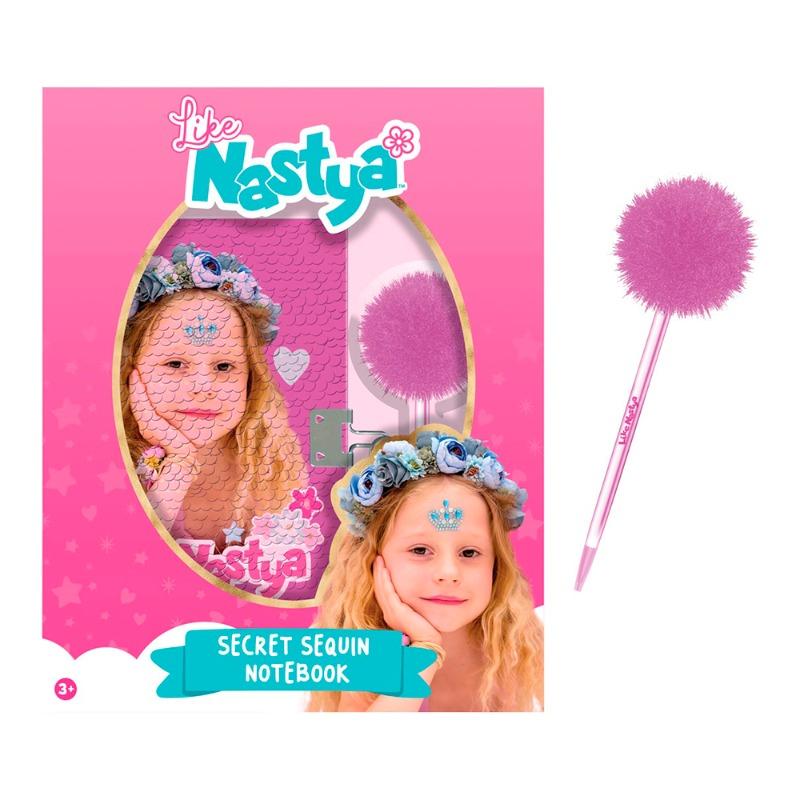 Like Nastya Secret Sequin Notebook