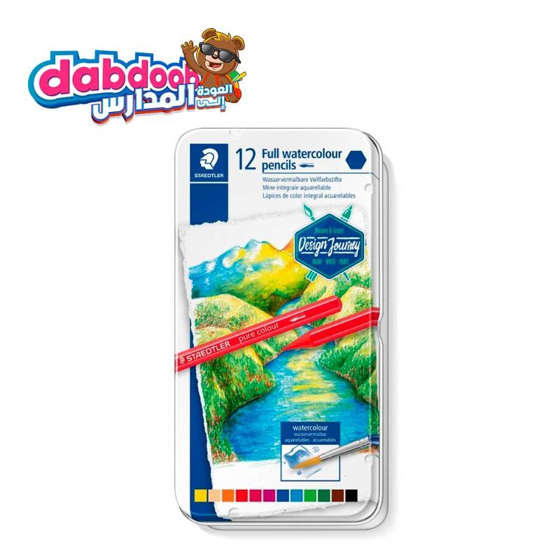 ستيدلر - مجموعة الأقلام المائية الملونة 12 لون