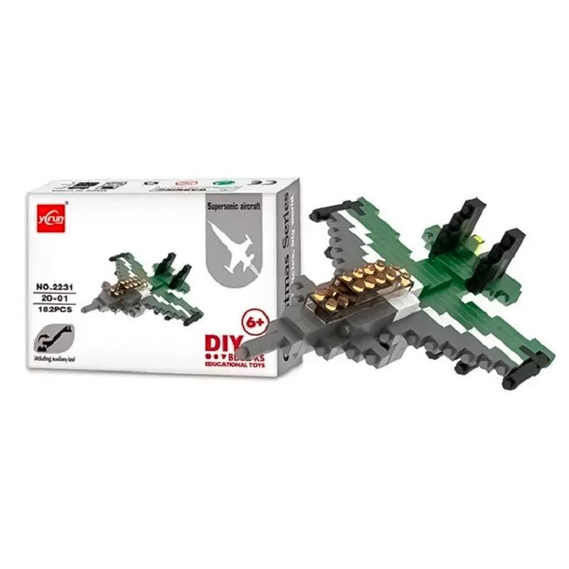 مكعبات بناء صغيرة