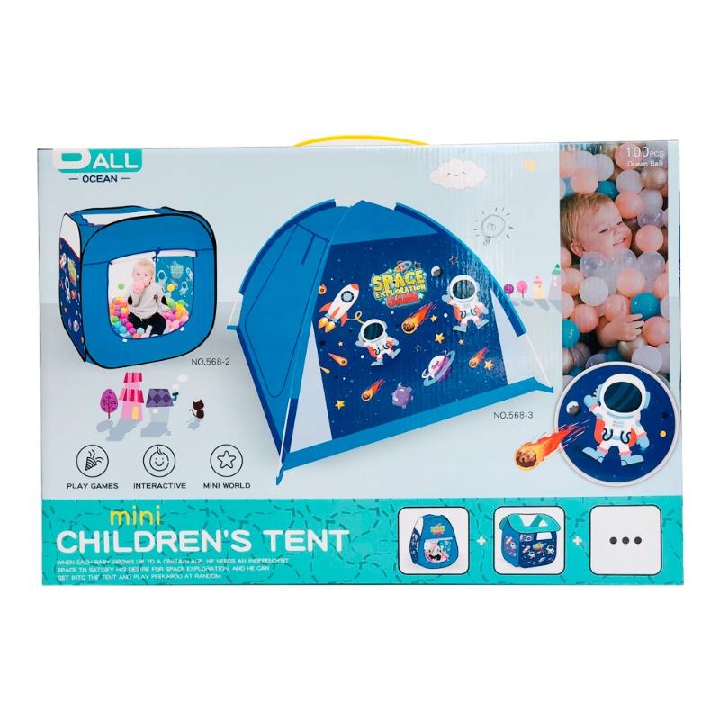 ديزني - خيمة ديزني المربعة للأطفال مع 100 كرة