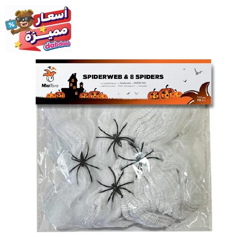 Mad Toys Creepy Black Spiders With White Spider Web Halloween - 8 Pcs
