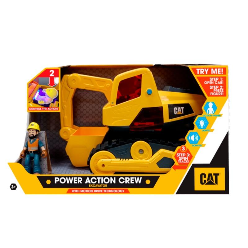 CAT Power Action Crew - Yellow