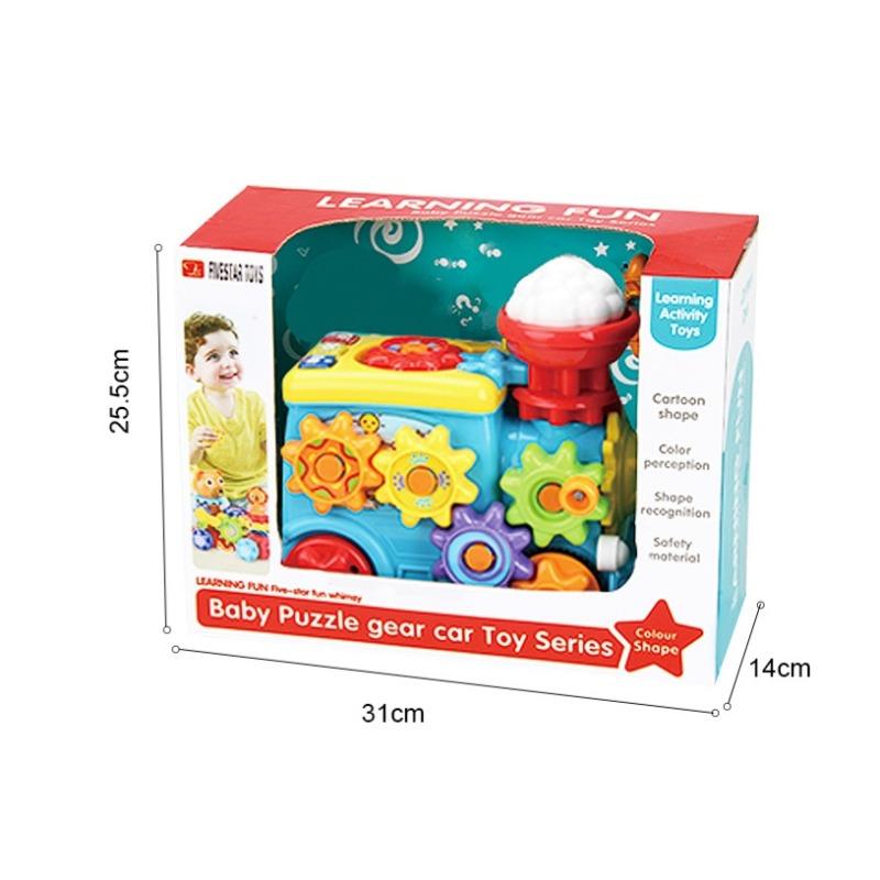 فايف ستار - مجموعة بناء سيارة جير كار للاطفال