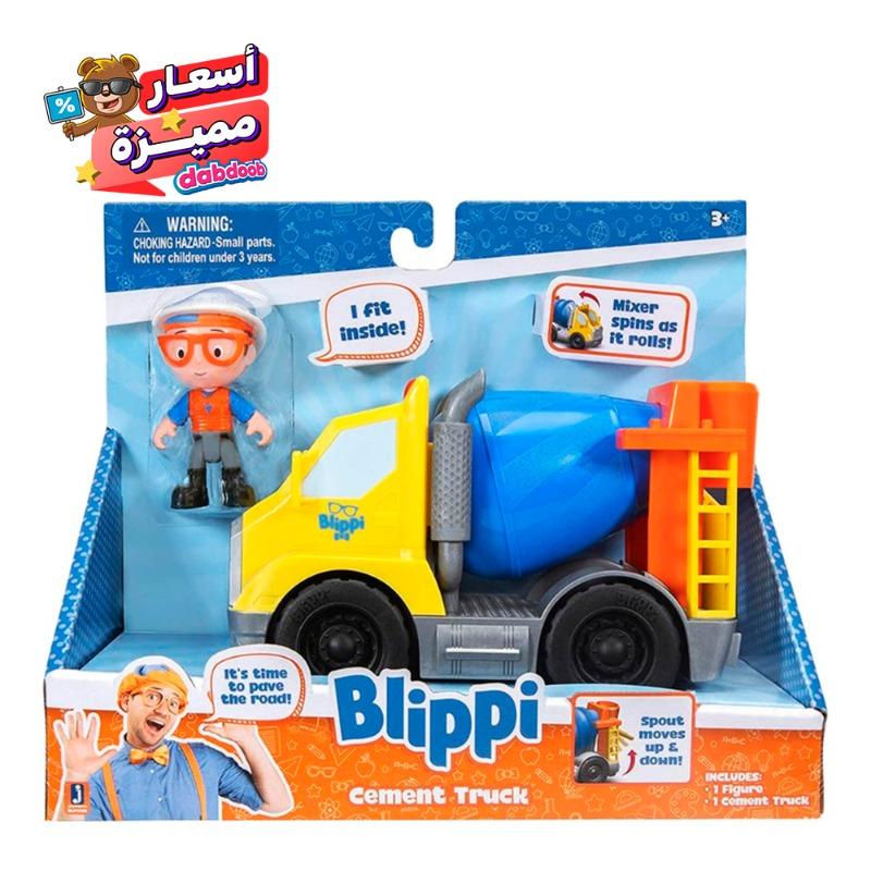 Blippi Feature Vehicle Utility Tractor