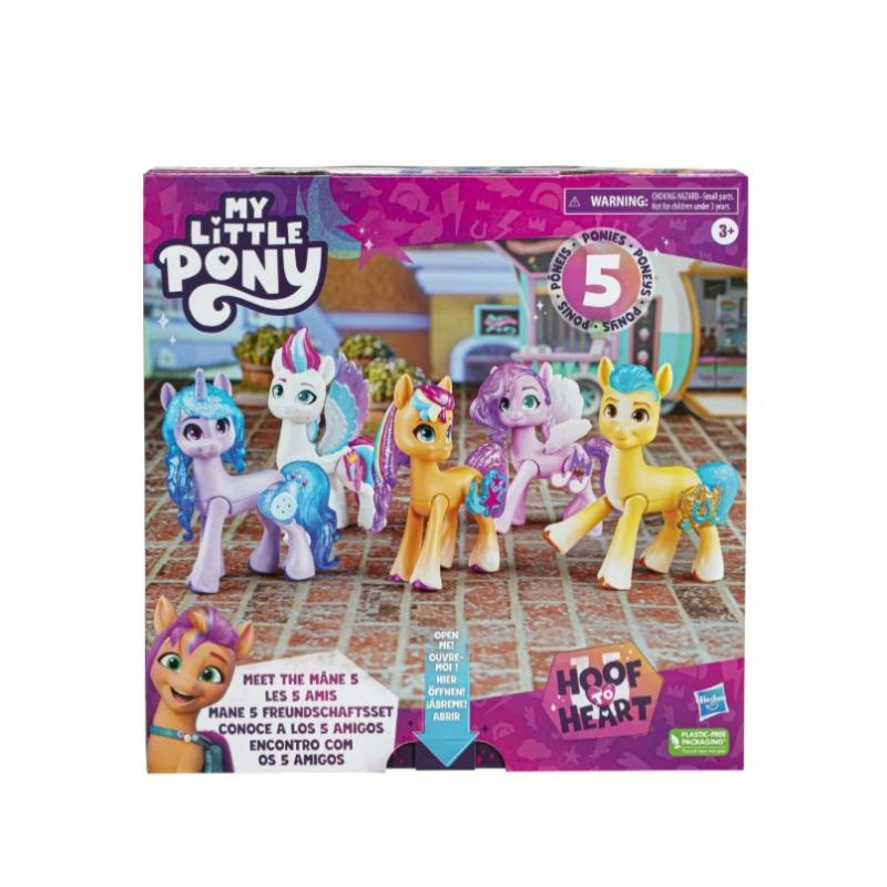 مجموعة ماي ليتل بوني ميت ذا ماني 5 قطع