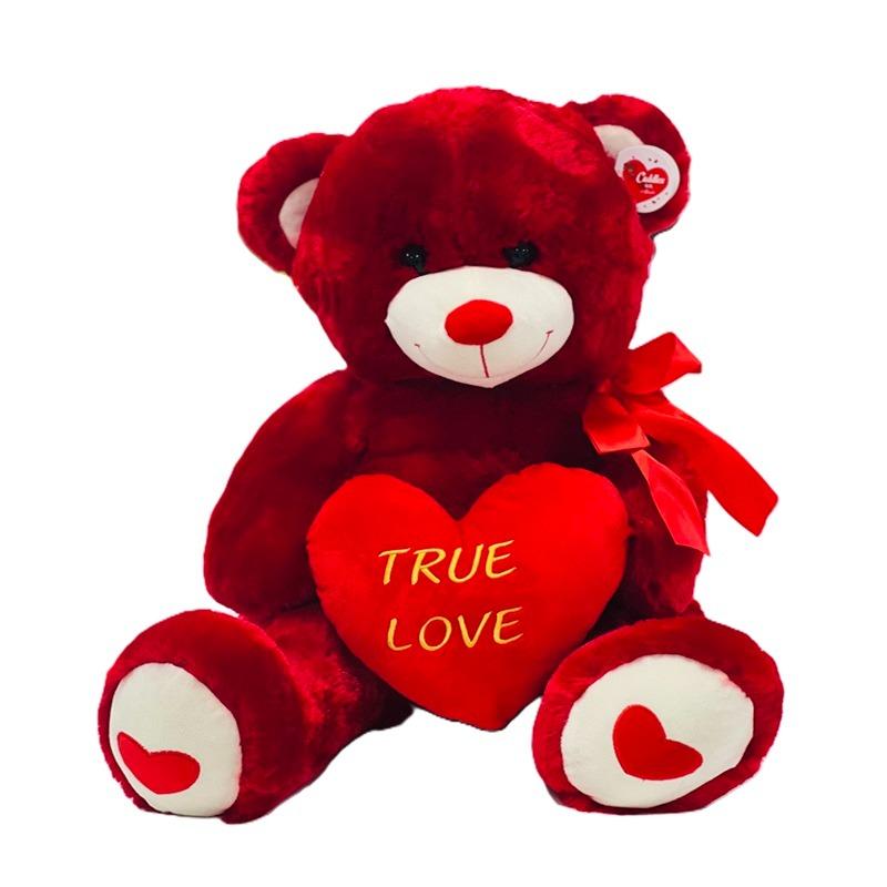 كوديلس - قطيفة بير جامبو فالنتاين 95 سم