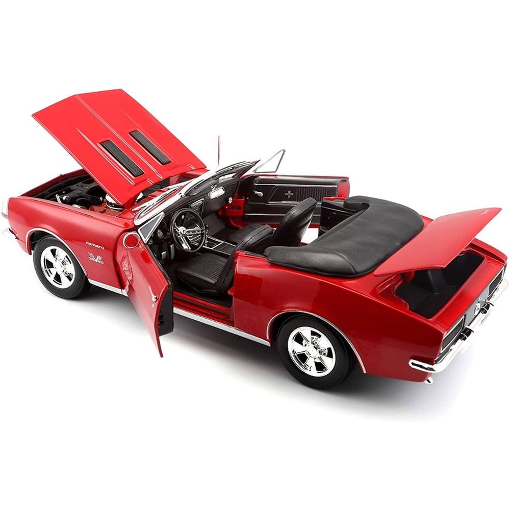 مايستو - سيارة شيفروليه كامارو موديل 1967 لون أحمر