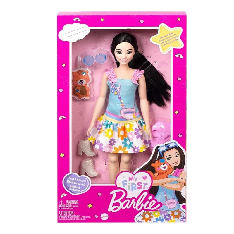 Barbie - My First Theresa Doll with Plush Fox