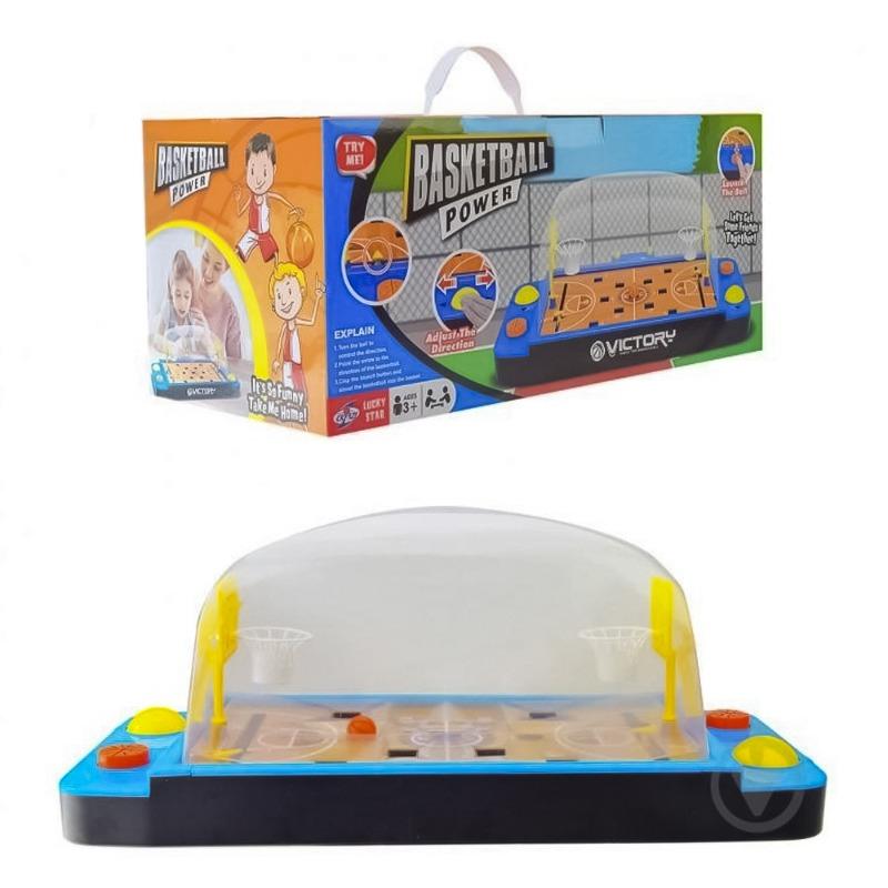 طاولة كرة السلة فيكتوري