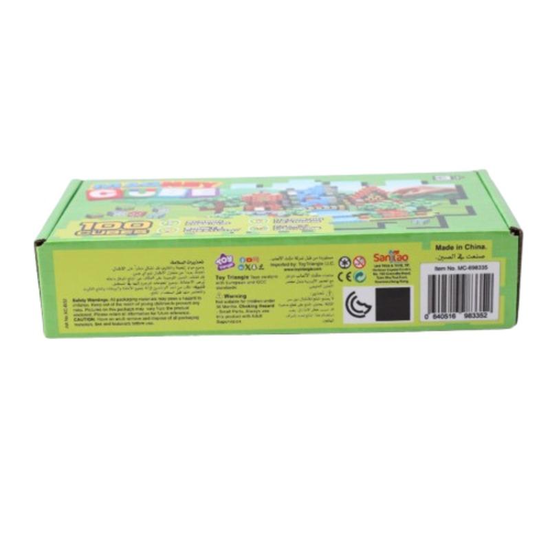 Magni Cube - Magnetic Building Blocks 100 Pieces