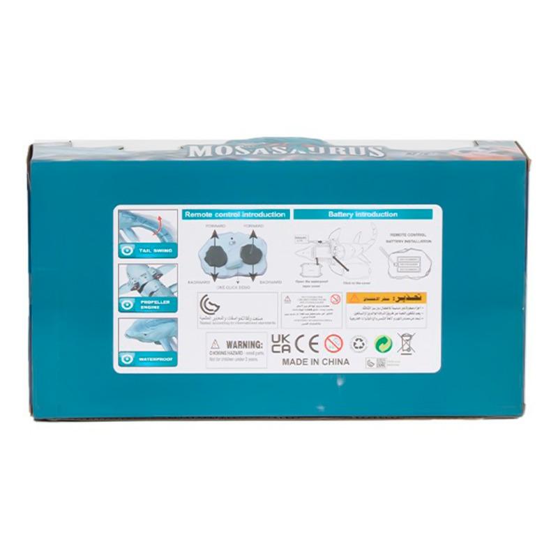لعبة موساساوروس بجهاز تحكم عن بعد - لون رمادي