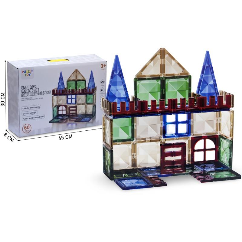 Magnetic building Blocks - 60 Pcs