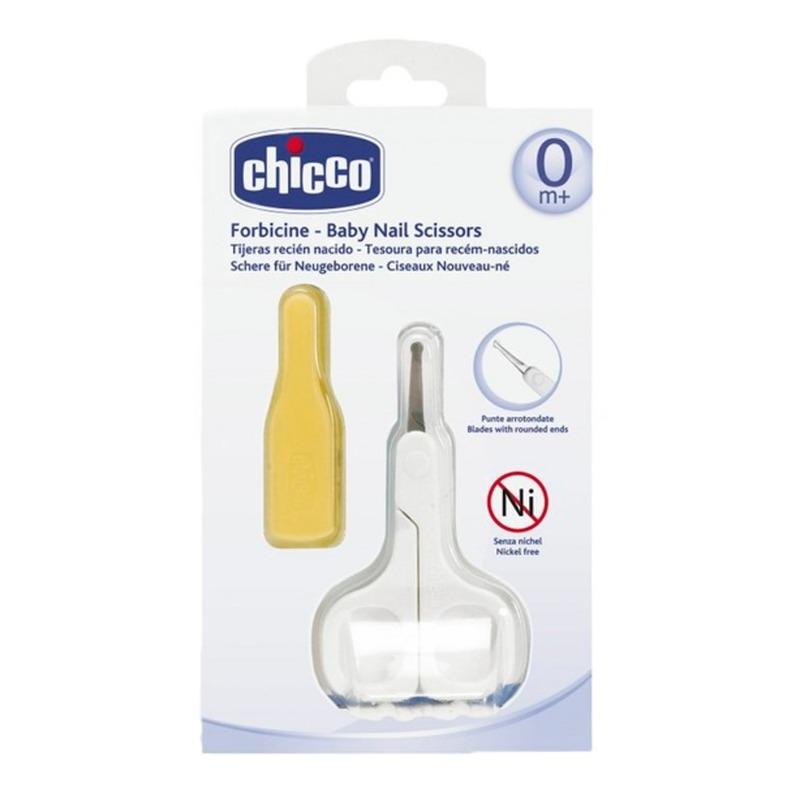 شيكو - مقص اظافر للاطفال - أصفر