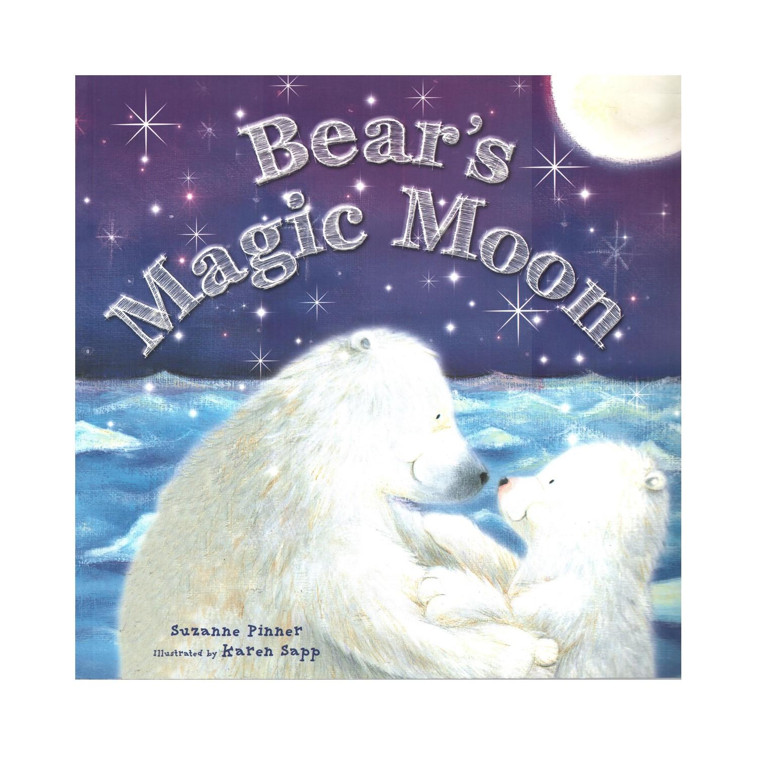 كتاب دبدبة القمر السحري