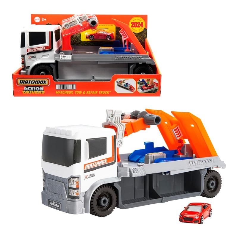 مجموعة لعب شاحنة السحب و التصليح