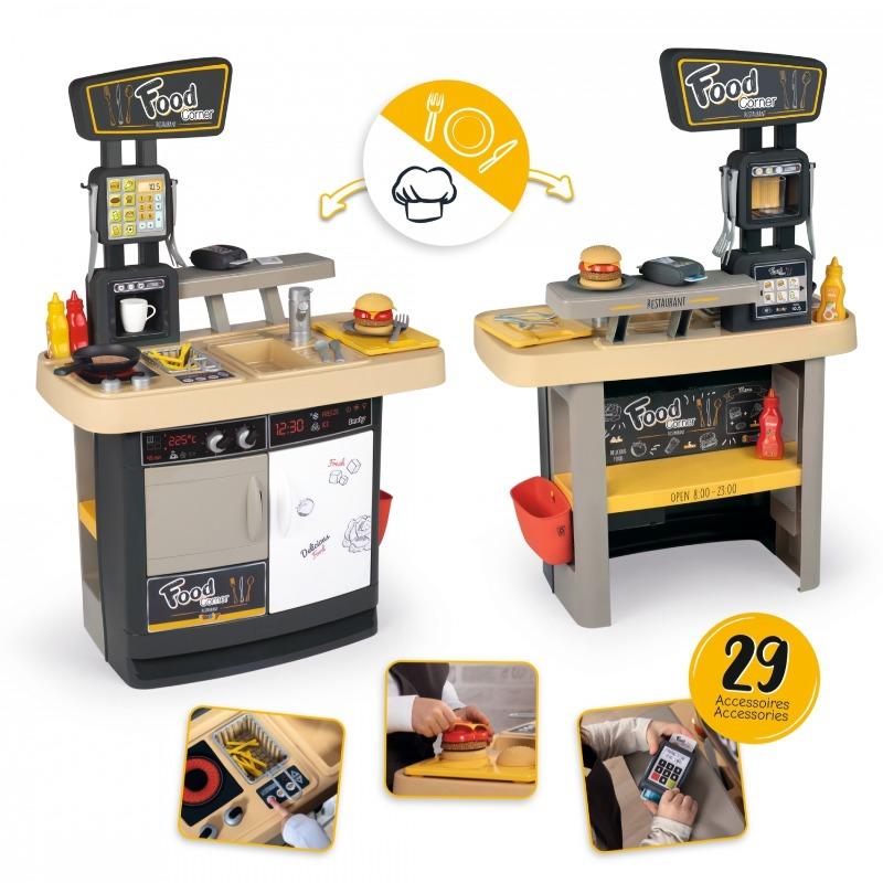 سموبي - مجموعة لعب مطبخ ده فود كورنر