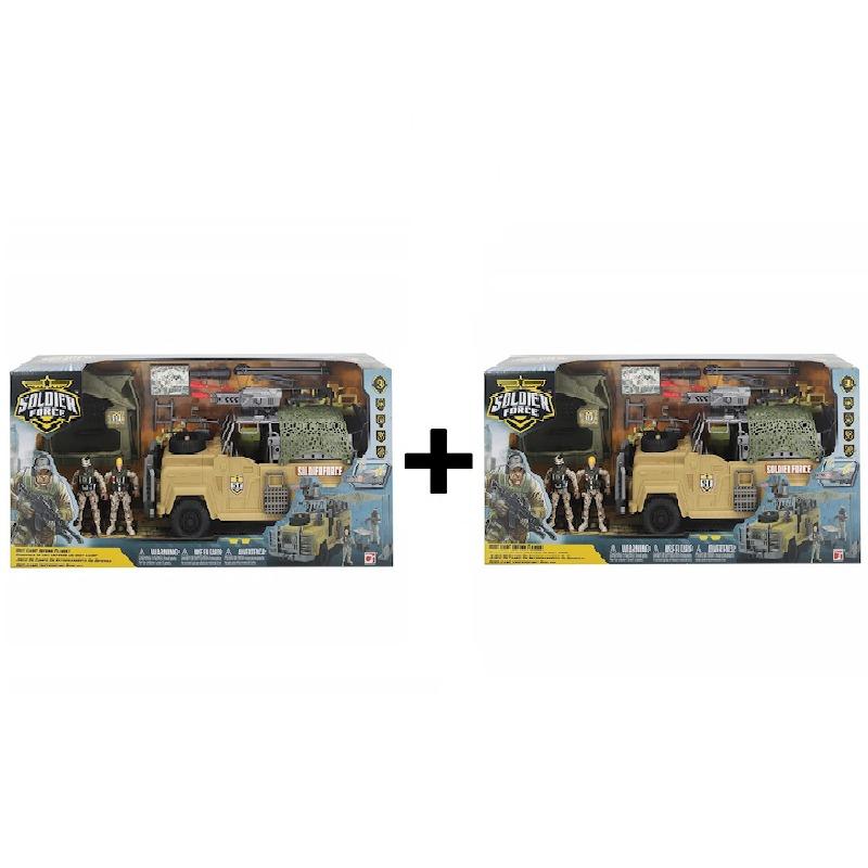 اشتري 1 واحصل على 1 مجانا سولدجر فورس مجموعة ألعاب معسكر التدريب