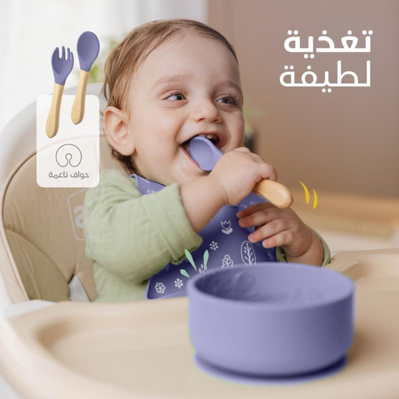 بيمبلي - مجموعة ادوات مائدة سيليكون 8 في 1 لون بنفسجي