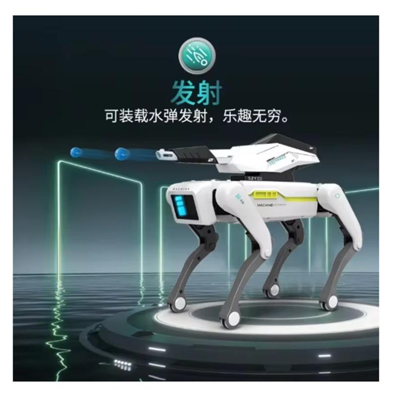 Smart Puppy Multi-Functional