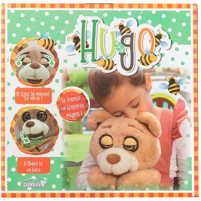 ديميان - الدب التفاعلي هوجو