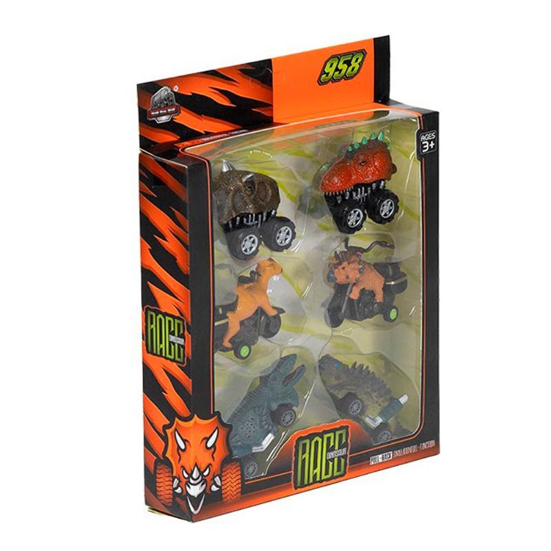 مجموعة سيارات الديناصور