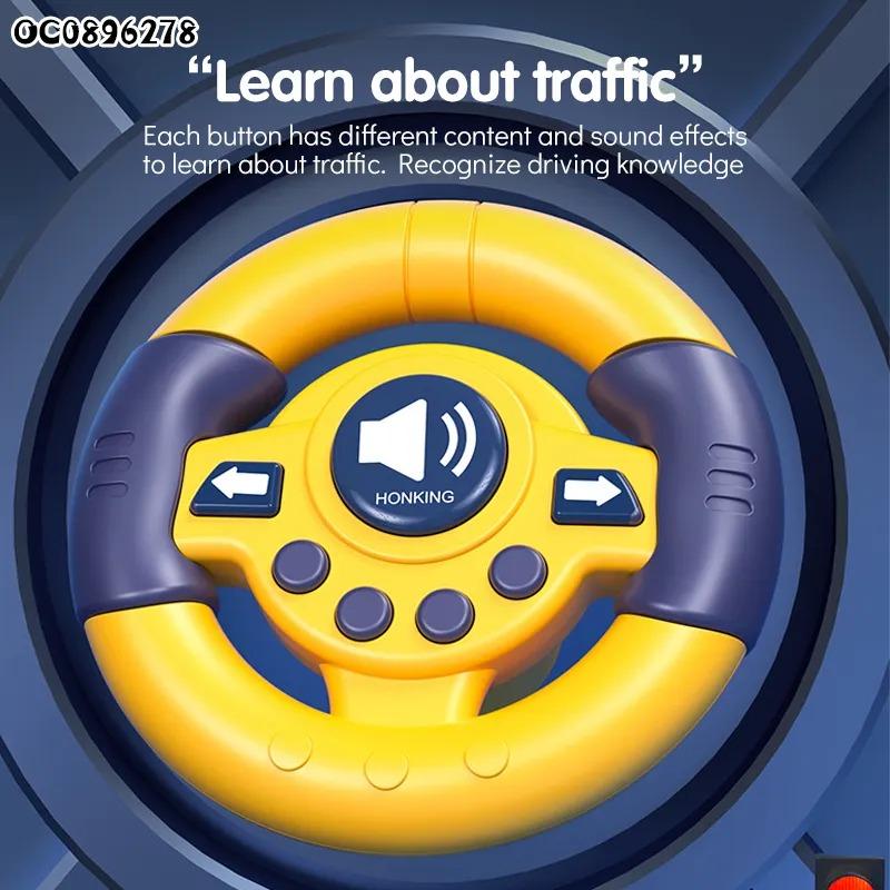 Racing Car Adventure Steering Wheel