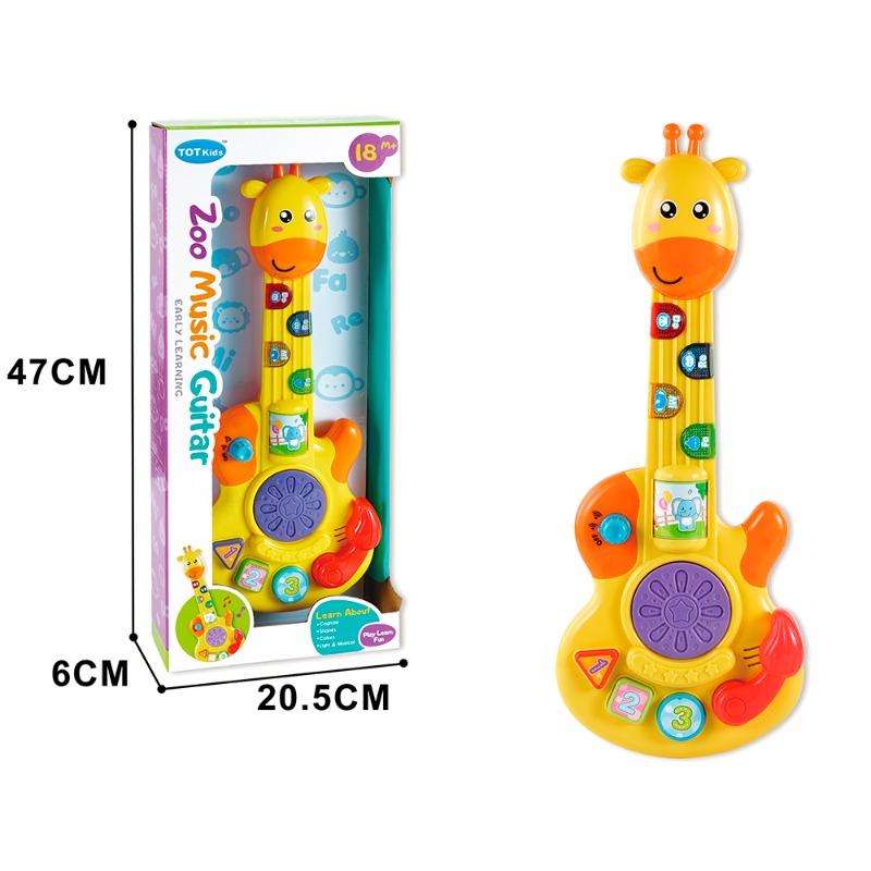 Giraffe Guitar with Music and Lights - Yellow