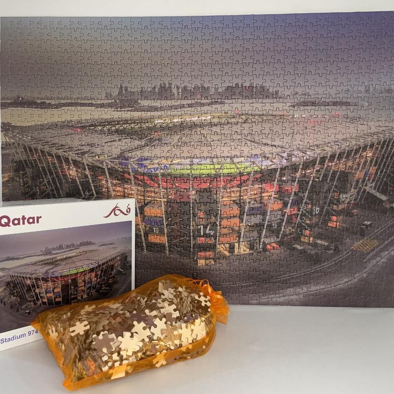 974 Stadium Puzzle