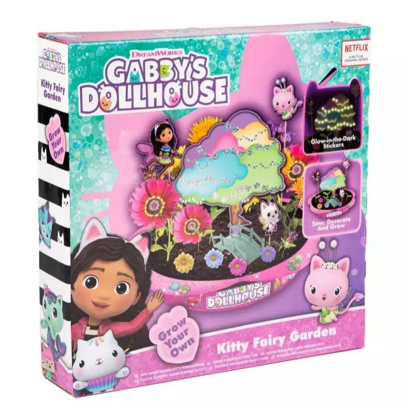 جابي دول هاوس - مجموعة تصميم حديقة جيو كيتي