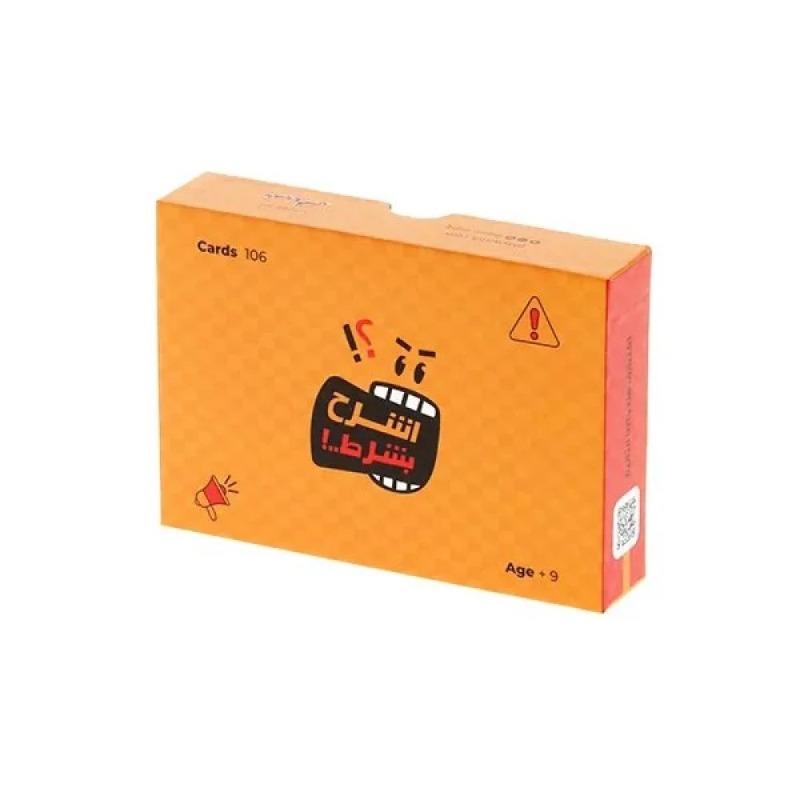 Toy Joy Explain on Condition Group Game