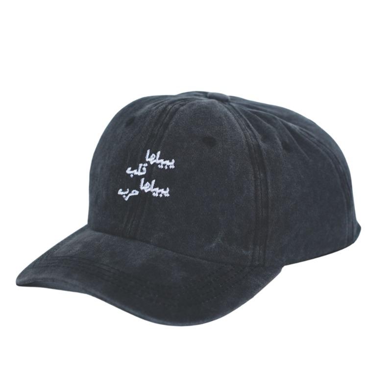 قبعة ترند لون رمادي