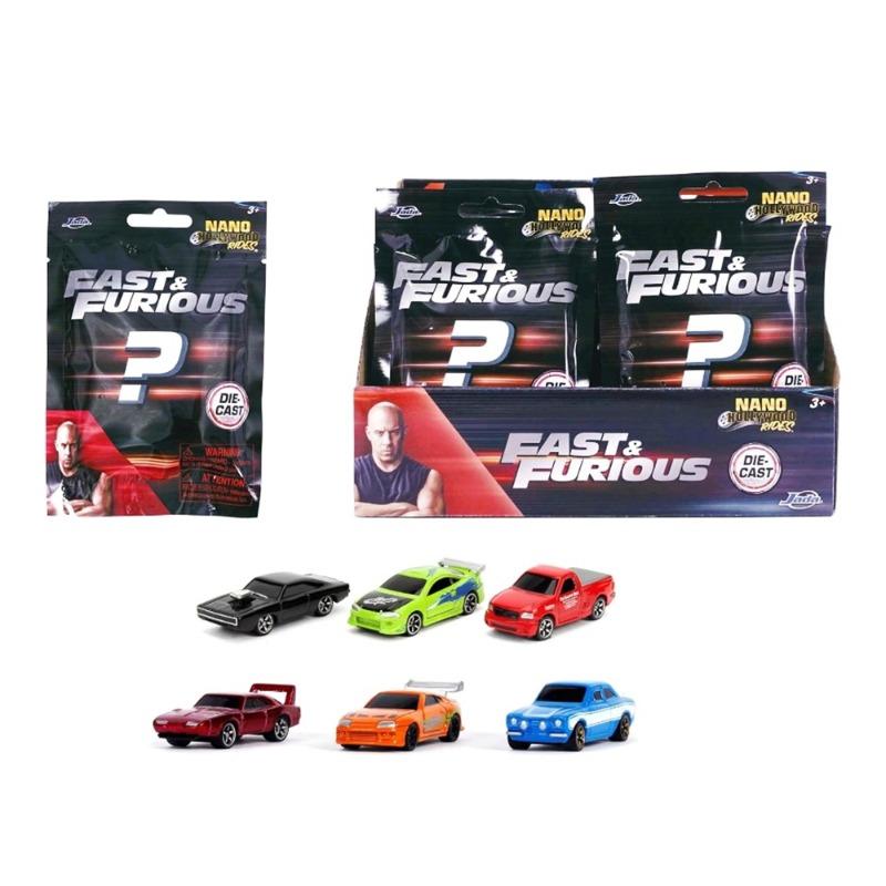 فاست اند فيوريس - مجموعة سيارات بلايندباغ