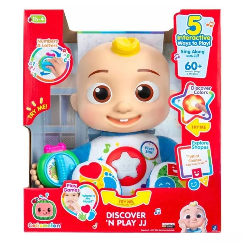 Cocomelon Discover N Play JJ Plush 10 Inch