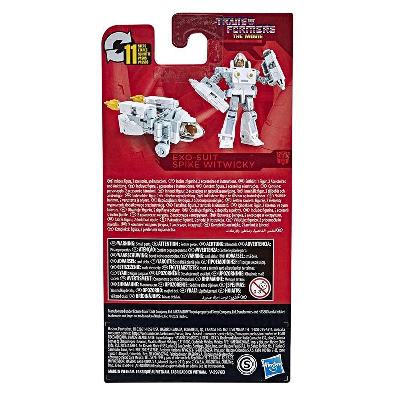 ترانسفورمرز ذا موفي - شخصية إكسو سوت سبايك ويتويكي المتحولة إلى صاروخ